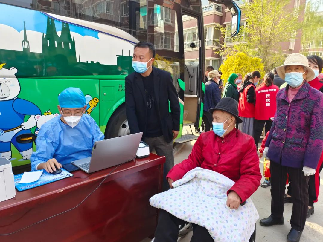 微信图片_20220525153016.jpg 微信图片_20220525153016.jpg