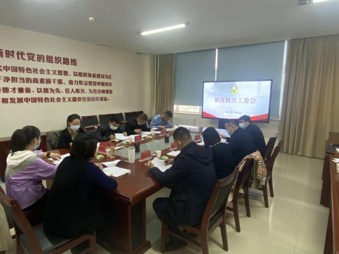 图片2.png 图片2.png