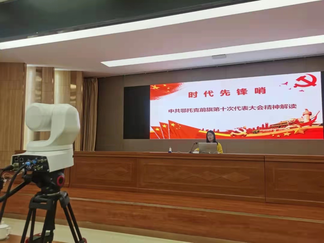 微信图片_20211119114717.jpg 微信图片_20211119114717.jpg